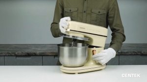 Миксер планетарный CENTEK CT-1139 Beige