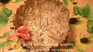 Вазочка из дубовых листьев. Мастер класс.