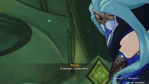 ПРОХОДИМ СЮЖЕТ В СУМЕРУ | Genshin Impact 3.2 | 59 РП