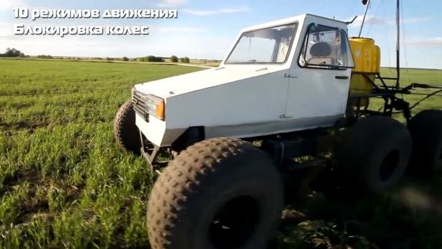 Самоходный опрыскиватель-разбрасыватель «Витязь»