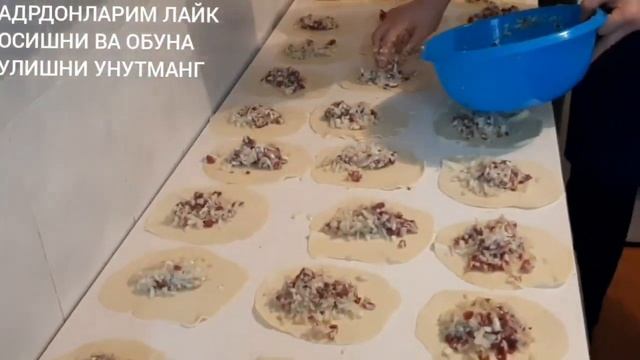 САМСА ДОМАШНЯЯ В ДУХОВКЕ!Самса с МЯСОМ