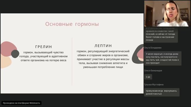 Как похудеть на 55 кг - блогер Татьяна Рыбакова эксклюзивно для проекта #ЯсталаДругой смотреть онлайн