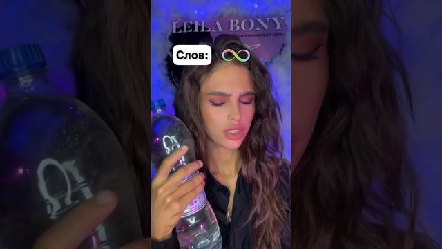 POV: вы живете в мире, где платите за вещи словами🫠 #pov смотреть онлайн