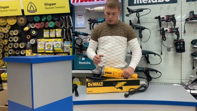 Болгарка 2019 DeWALT(Деволт) DWE496 смотреть онлайн