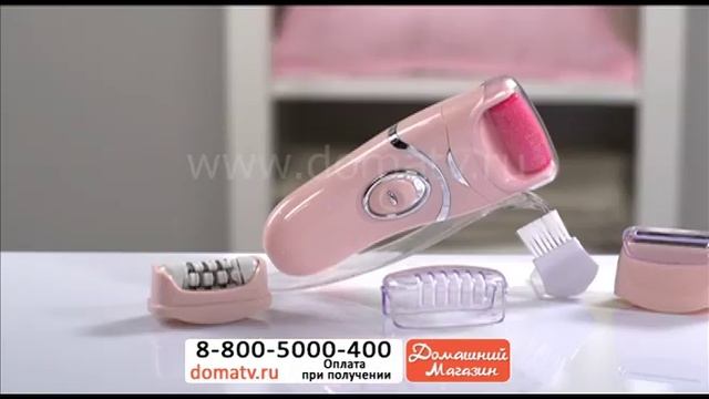 Прибор Венера 3в1. domatv.ru смотреть онлайн