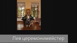 Театр Игроград Ростовые куклы