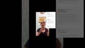 Негативный опыт // Отзывы о работе в Чехии