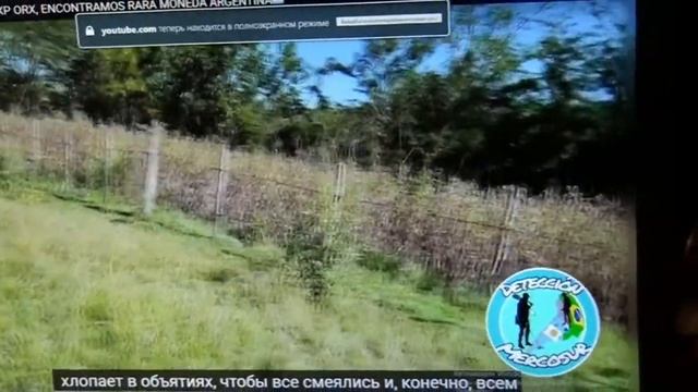 Так неожиданно и приятно, очень приятно... смотреть онлайн