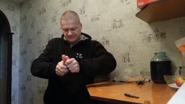 Дверная петля