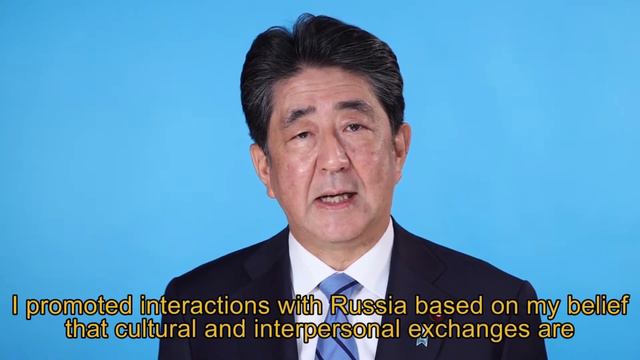 Day of Russia смотреть онлайн