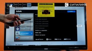 Обзор Телевизора BBK 32LEM-1065/TS2C | Ситилинк