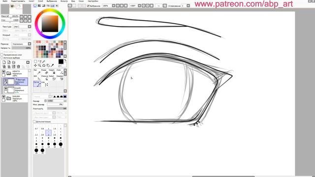 HOW TO DRAW ANIME EYES? HOW TO DRAW EYES IN SAI? anime eyes from naruto смотреть онлайн