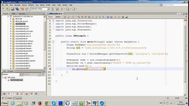Базы данных в Java (http://www.java-course.ru)