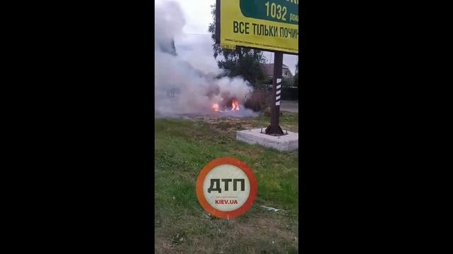 Васильков Горит автомобиль Причина возгорания не известнa Деу ланос смотреть онлайн