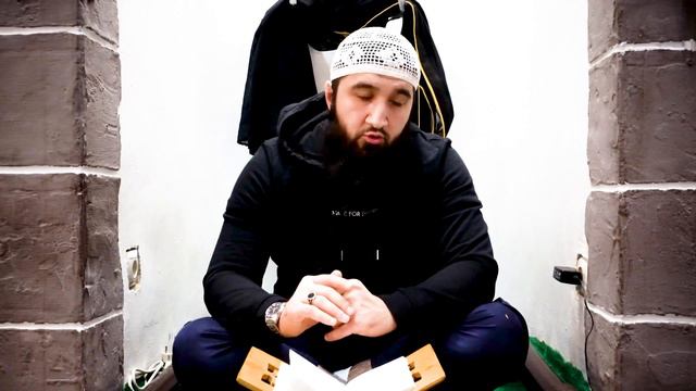 Книга знания. УРОК 1 . Лектор : Рустам абу Ибрахим смотреть онлайн