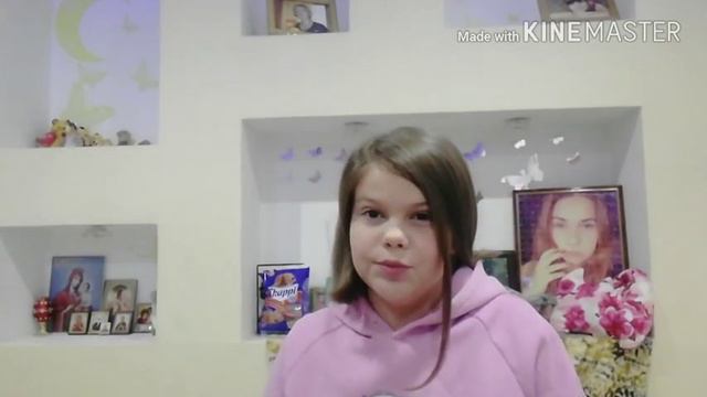 Мой щенок//его вещи🐕//минни рассказ о нём смотреть онлайн