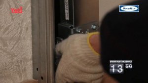 Установка секционных гаражных ворот DoorHan серии Yett02