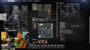 Гайд как заставить игрока прийти к тебе, новая мета  | Таможня Библиотека #arven93