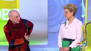 Немые и терпеливые: почки. Жить здорово! Фрагмент выпуска от 31.01.2020