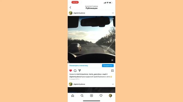 Эльбрус. Отдых в Приэльбрусье / Покупки с Эльбруса / Путешествуем на автомобиле