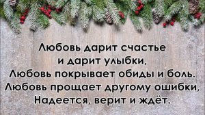 Время летит очень быстро (Авана) минус