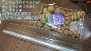 Как сделать подарок своими руками, упаковка в прозрачную пленку слюду, полезный ореховый бокс, DIY