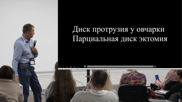 Неврология как лечить?