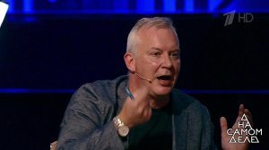 "Она сознавала, на что идет", - Роман Устюжанин не.... На самом деле. Фрагмент выпуска от 09.09.2020