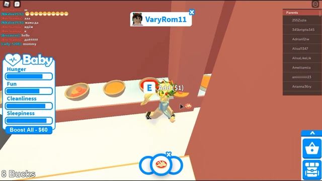 / КАКИМ РАНЬШЕ БЫЛ АДОПТ МИ??? ~2017!~ WHAT WAS BEFORE ADOPT ME??? | LEGACY ADOPT ME~/ смотреть онлайн