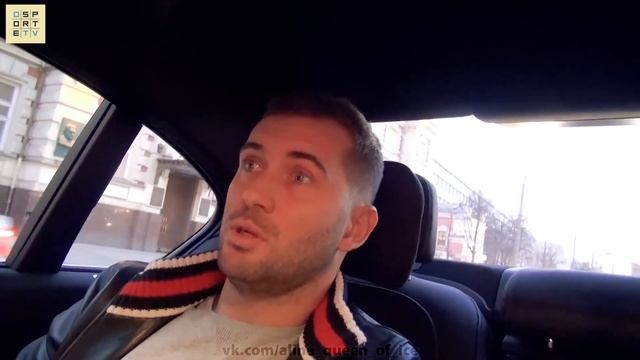 Александр Кержаков: "Алина Загитова - самая красивая"