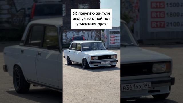 #2105 #боеваяклассика #ваз #жига #жигули #boevayaclassica #drift #stance #бк #дрифт
