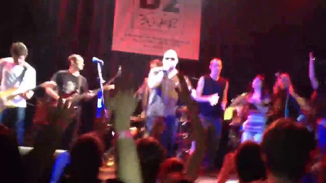 Dots Band - Кукушка смотреть онлайн