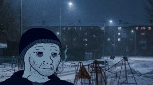 Кино - Спокойная ночь (doomer wave)