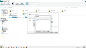 Роутер Xiaomi Доступ к USB накопителю роутера в Windows
