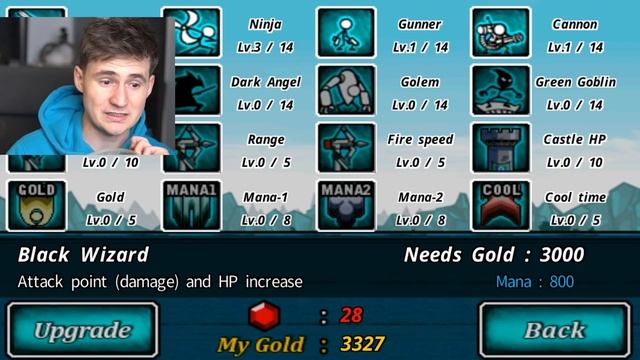 HIGHEST STICKMAN EVOLUTION UNLOCKED? - Cartoon Wars смотреть онлайн