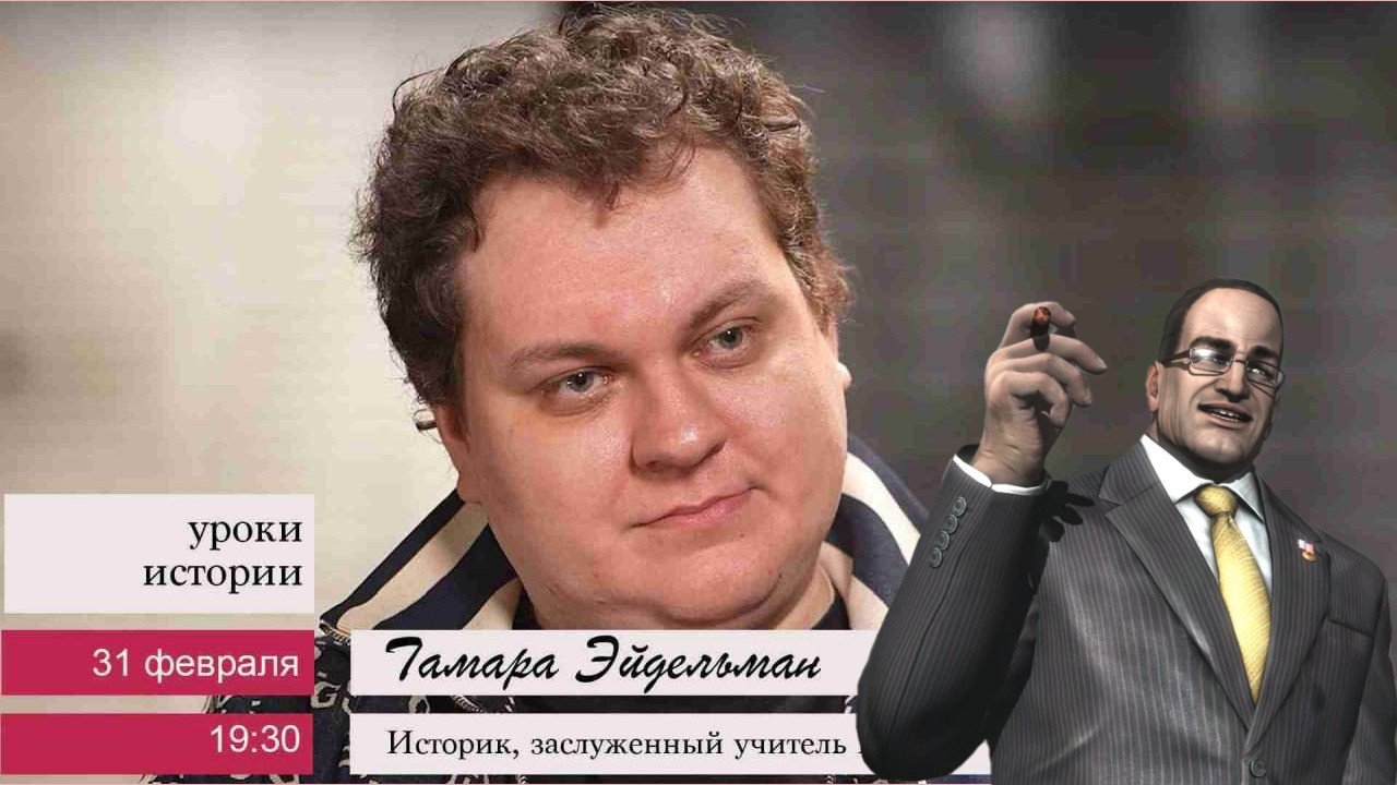 Сенатор Жмильстронг про бан Груши на Твиче смотреть онлайн