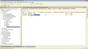 День 11   Получение данных из регистров