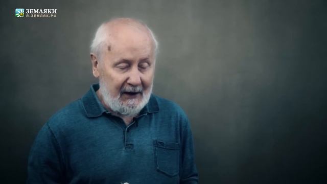 Юрий Лощиц. Свете тихий смотреть онлайн