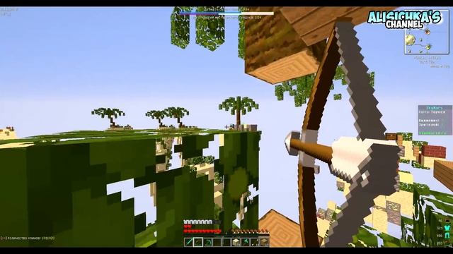 ДА ЭТО ЖЕ ВАЙМ ВОРЛД Σ(ﾟロﾟ) | Sky Wars #48 смотреть онлайн