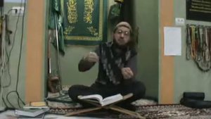 Портится ли омовение при прикосновении с женщиной