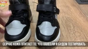 Что сделать, чтобы обувь не промокала - чем смазать