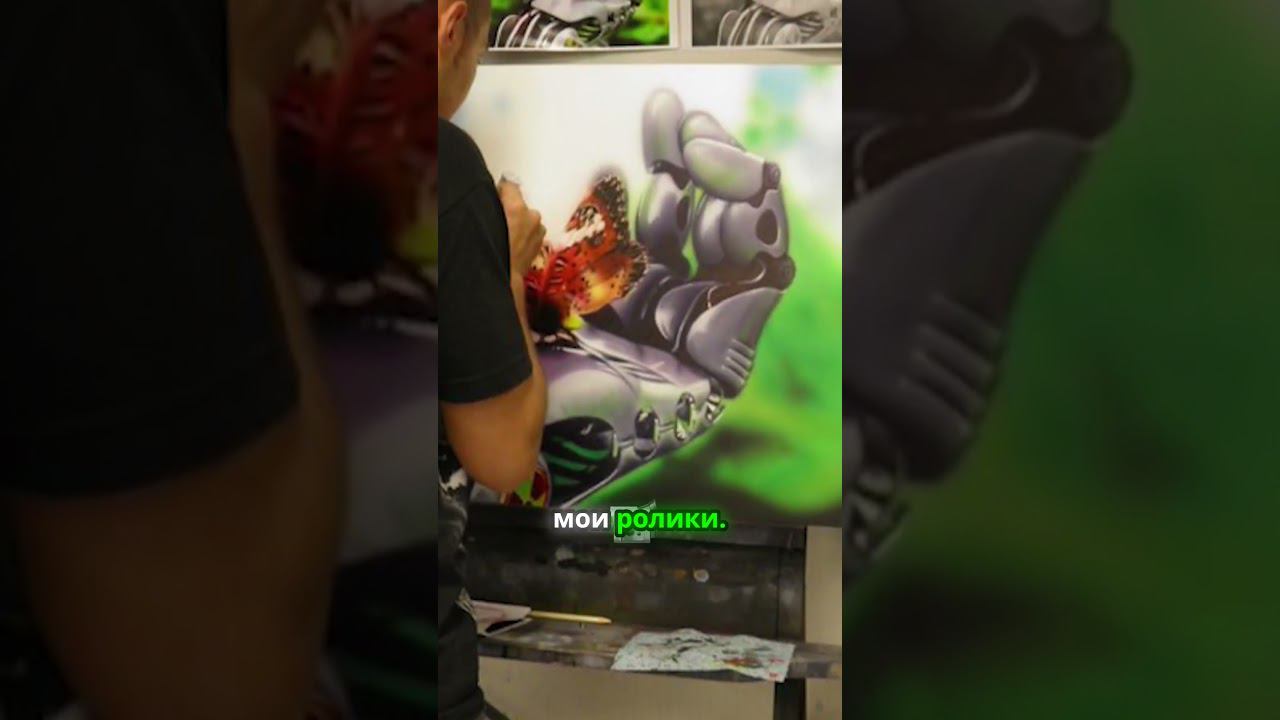 Практика и материалы в обучении татуировке смотреть онлайн