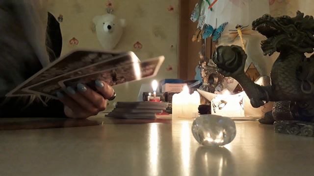 Окончание 2 варианта от 6 дек смотреть онлайн