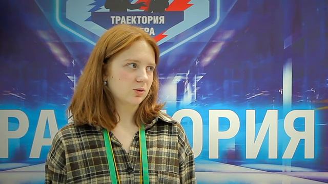 ЕКАТЕРИНА ГОРЯЙНОВА, 16 лет, Красноярск ⚡ ОТЗЫВ о бизнес-лагере «ТРАЕКТОРИЯ ЛИДЕРА» 👍🏻