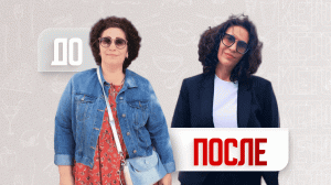 -60 кг за год на Кето диете! ? ДО И ПОСЛЕ