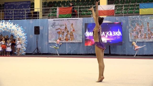 Пугач Анастасія 2003 мяч смотреть онлайн