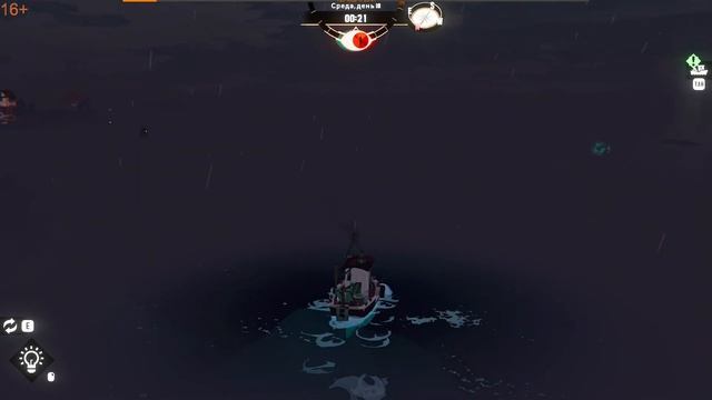 DREDGE #1 - Жизнь морского рыбака!