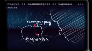 Самое страшное и смертельное оружие России которого боится весь МИР