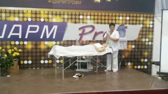 Мастер класс на массажном столе Master-Tisch смотреть онлайн