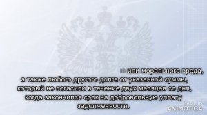 Новости законодательства